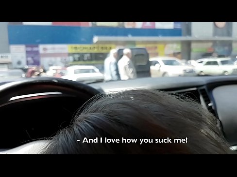 ❤️ Supermerkatuaren kanpoko aparkalekuan xurgatua ❤️ Porno gugan ❌❤